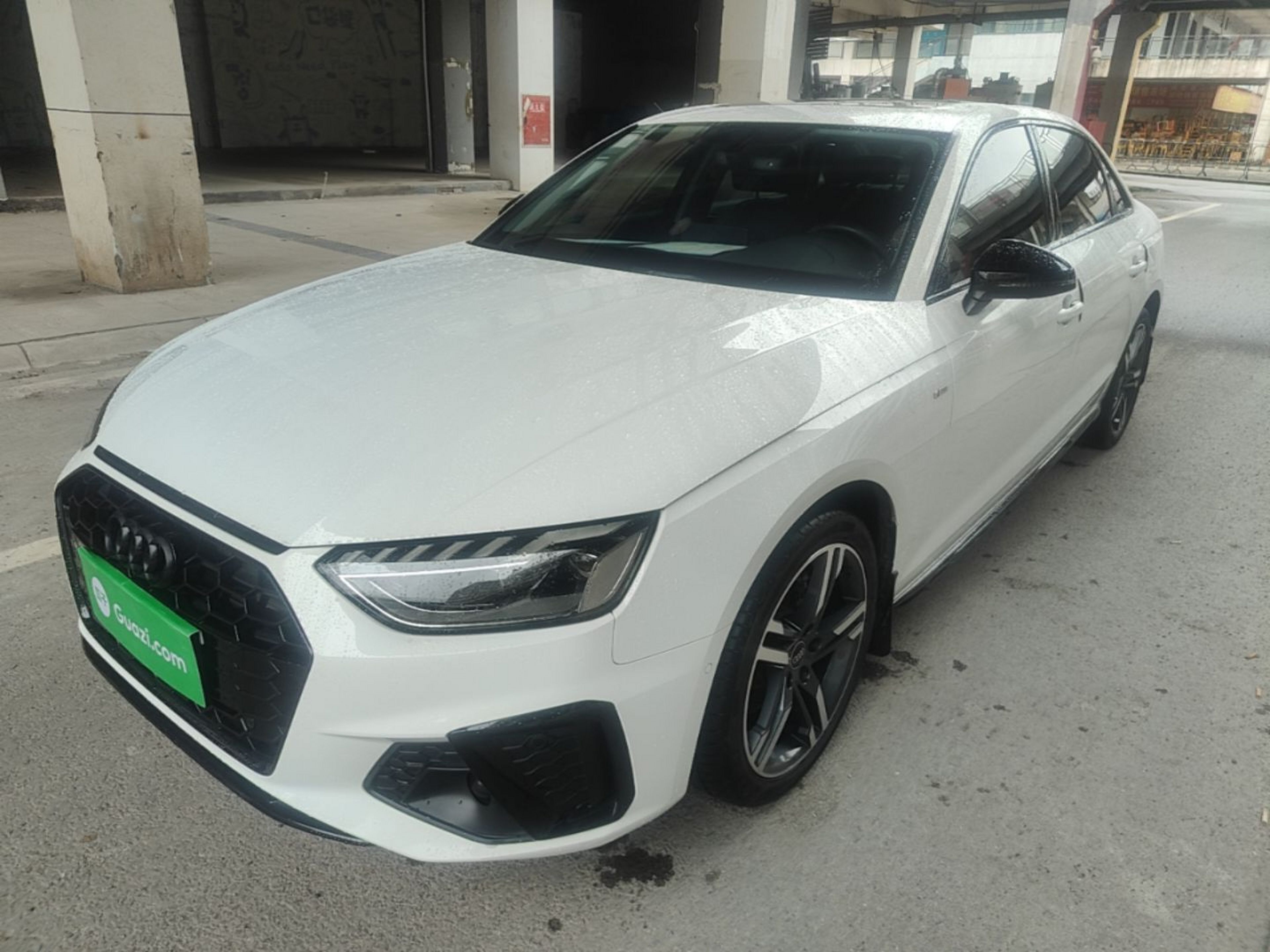 Under Front Bumper