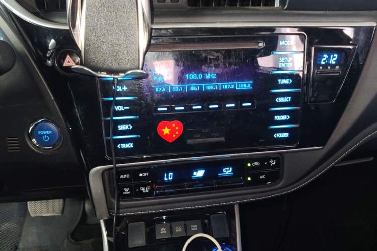 Used Toyota Corolla 2017 Revised Dual-Engine 1.8L E-CVT Leading Edition
