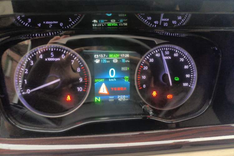 Used CHANGAN KUAYUE Xing V7 EV 2025 Model, Passenger Version, Comfort Type, 6-seater Instrument Cluster
