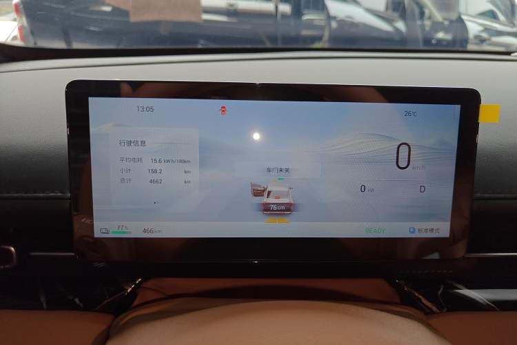 Used Wuling Xingguang 2025 610 km Smart Flagship Version Instrument Cluster