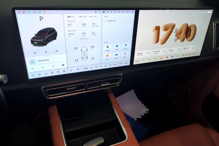 Used Li Auto L9 2023 Pro Model
