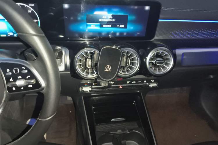 Used Mercedes-Benz EQB 2023 EQB 260
