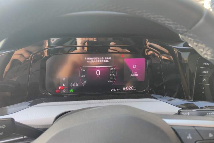 Used Volkswagen Golf 2023 280TSI DSG Pro Instrument Cluster