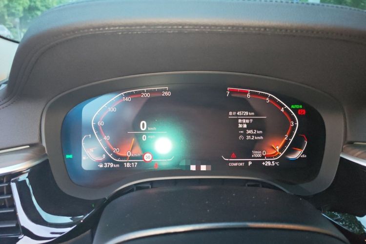 Used BMW 5 Series 2020 530Li Luxury Edition Premium Package