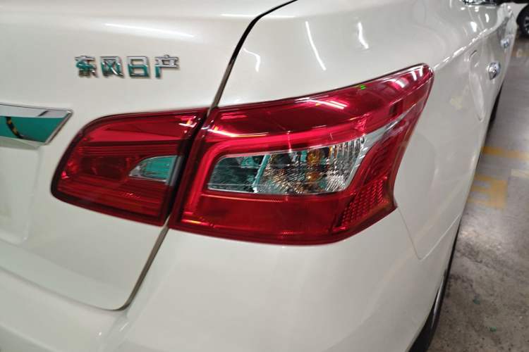 Used Nissan Sylphy 2024 Classic 1.6XL CVT Luxury Edition