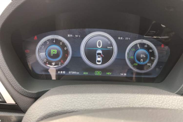 Used BYD Qin New Energy 2015 1.5T Dual-Crown Flagship Plus Edition
