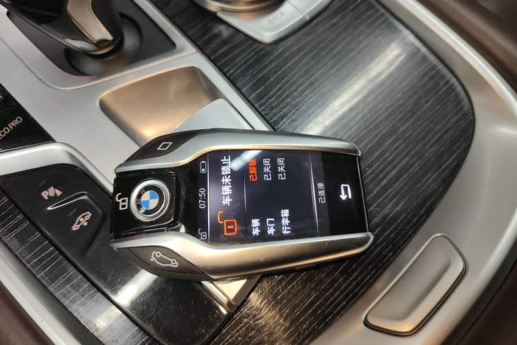 Used BMW 7 Series 2021 730Li M Sport Package Vehicle Key