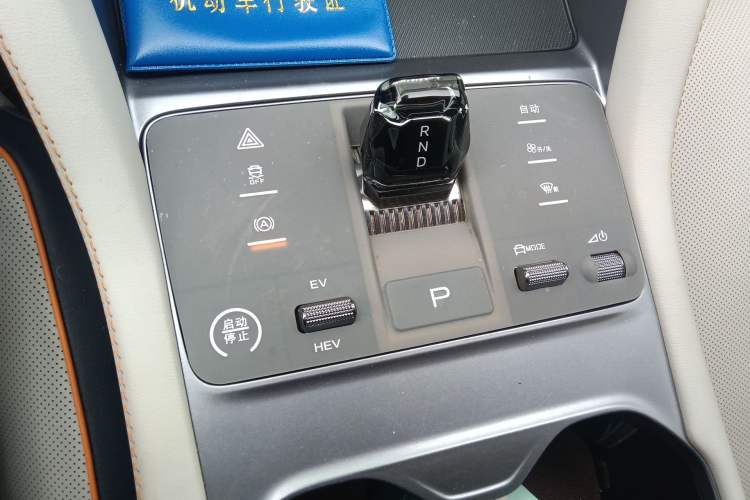 Used BYD Song PLUS New Energy 2023 Champion Edition DM-i 110KM Flagship PLUS Gear Lever