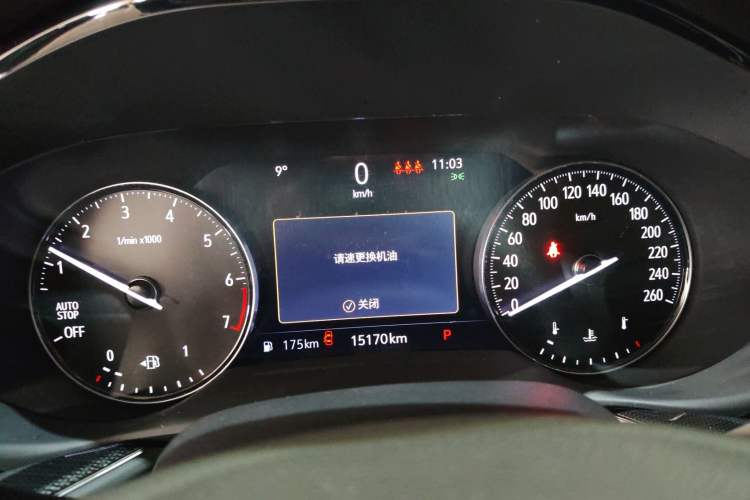 Used Buick Envision 2023 Encore Plus 652T Five-Seat Luxury Model