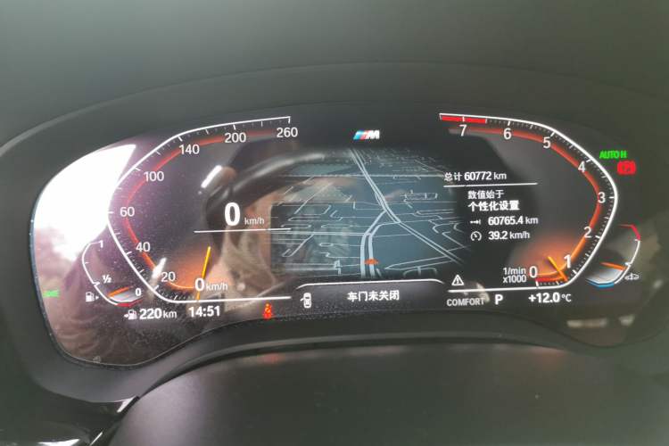 Used BMW 5 Series 2022 Restyled 530Li Leading Edition M Sport Package