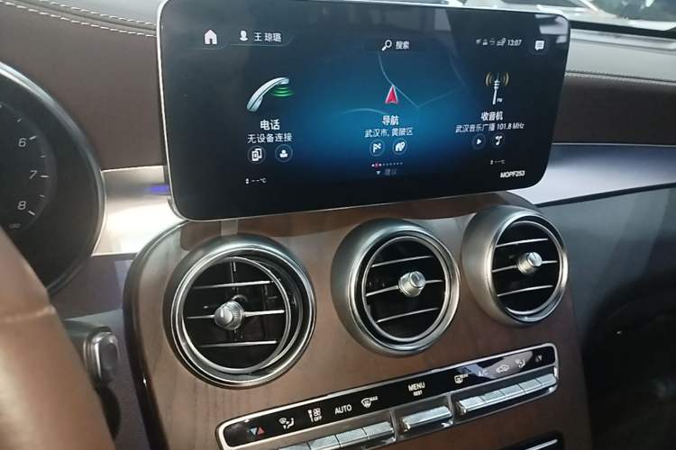 Used Mercedes-Benz GLC 2021 GLC 260 L 4MATIC Luxury Model
