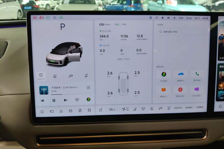 Used Li Auto i6 2025 Model Two-Wheel-Drive Standard Type
