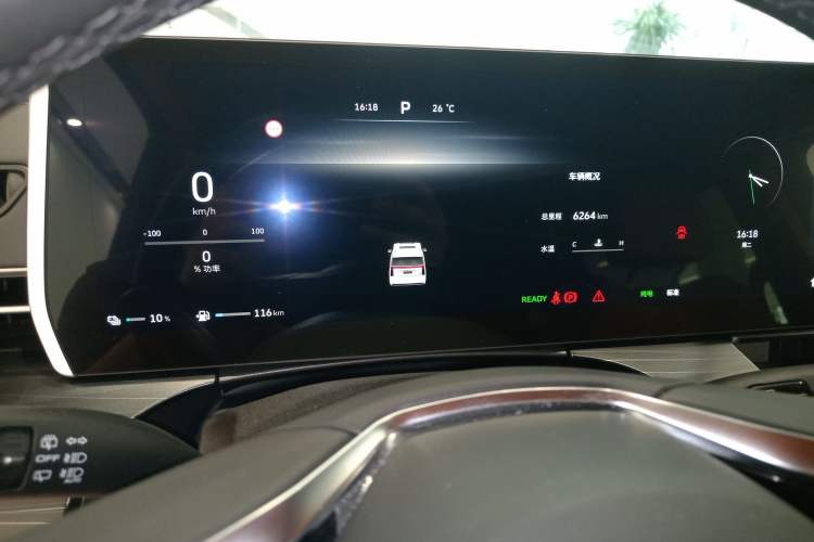 Used Wey Gaoshan 2023 Four-Wheel-Drive Executive Extended Version