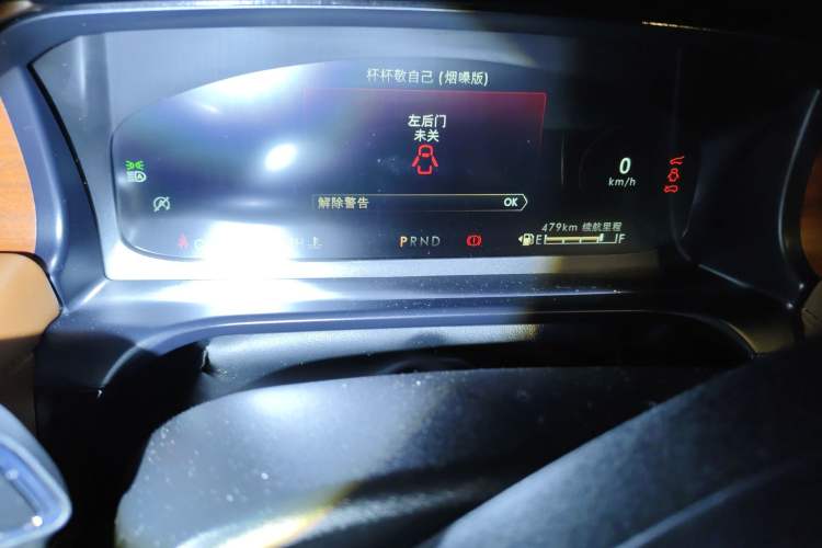 Used Lincoln Aviator 2022 3.0T V6 Four-Wheel Drive Executive Edition
