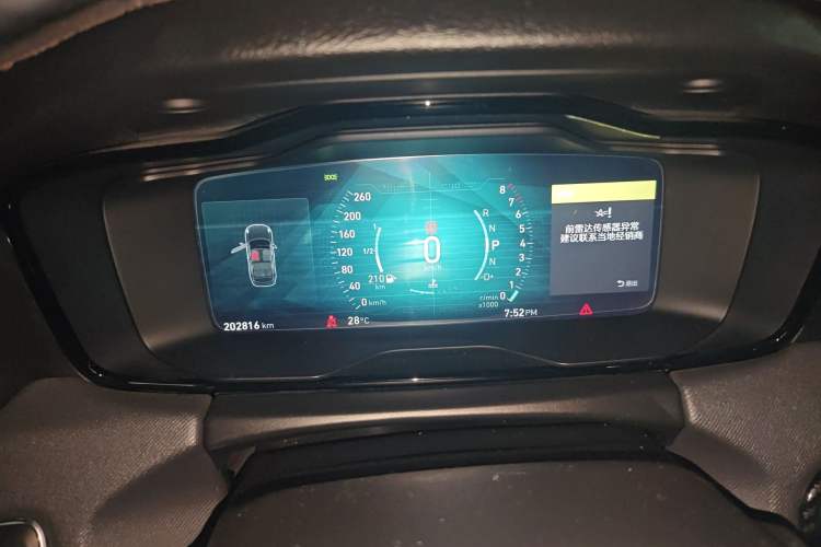 Used Lynk & Co 01 2017 2.0T Two-Wheel Drive Pro Edition