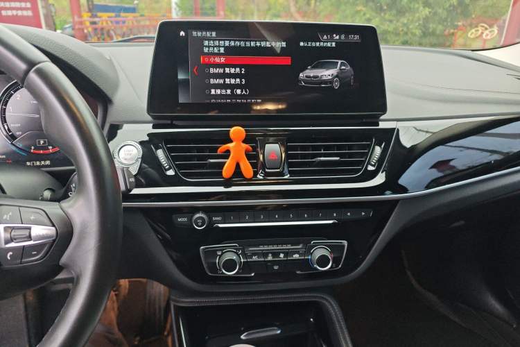 Used BMW 1 Series 2022 125i M Sport Night Edition
