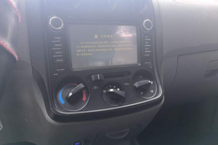Used Wuling Hongguang 2014 1.2L Base Model China IV Audio And AC Panel