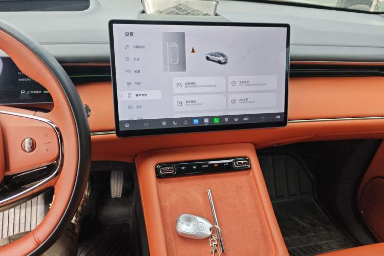 Used GAC Trumpchi Xiangwang S7 2025 205 km Max LiDAR Version
