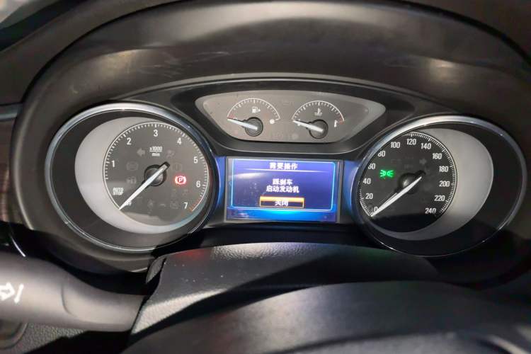 Used Buick Envision 2017 20T Two-Wheel Drive Elite Version