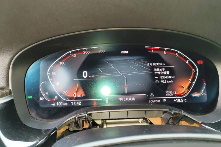 Used BMW 6 Series GT 2021 Restyled 630i M Sport Package Odometer Close Up