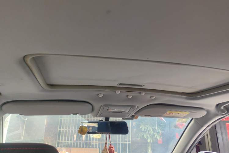 Used Chery Tiggo 5 2014 2.0L CVT Zhiyun Edition