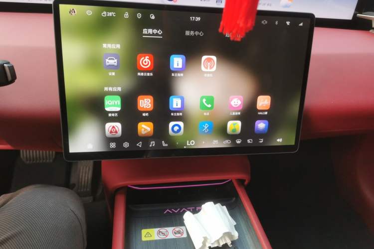 Used Avatr 06 2025 Max Extended-Range Edition
