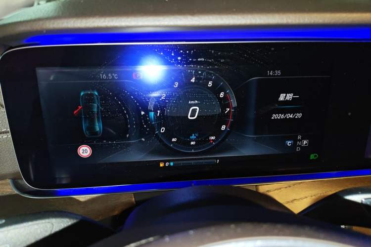 Used Mercedes-Benz E-Class 2017 E 300 L Luxury Model