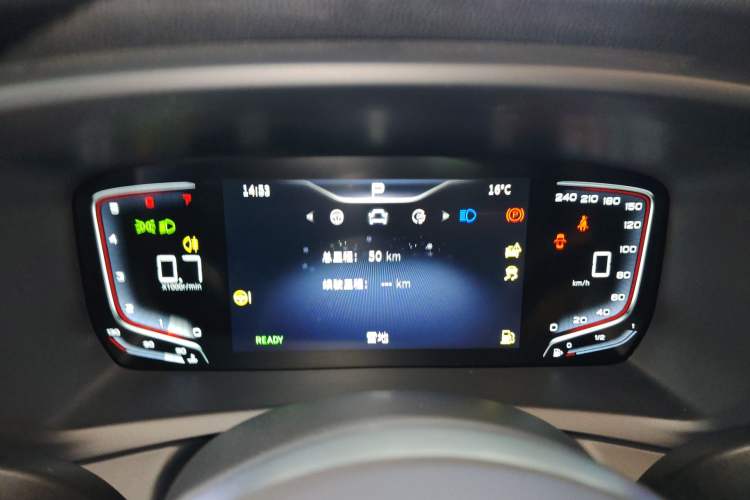 Used Hongqi HQ9 2023 2.0T Smart Connect Flagship Edition