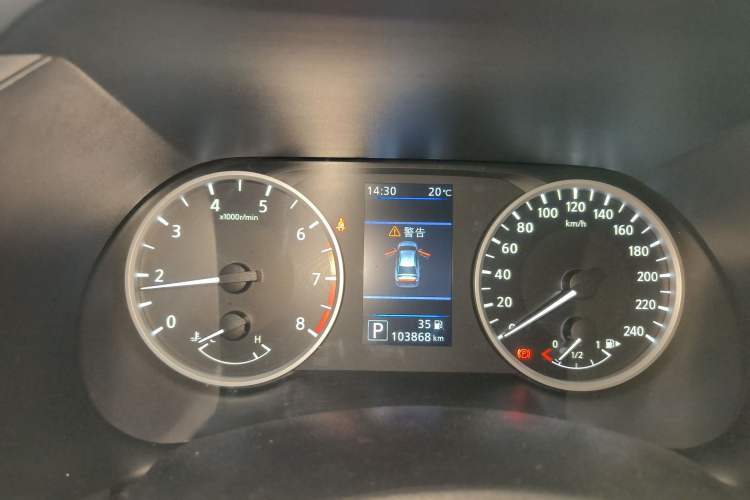 Used Nissan Sylphy 2022 1.6L XL CVT Enjoyment Edition Instrument Cluster