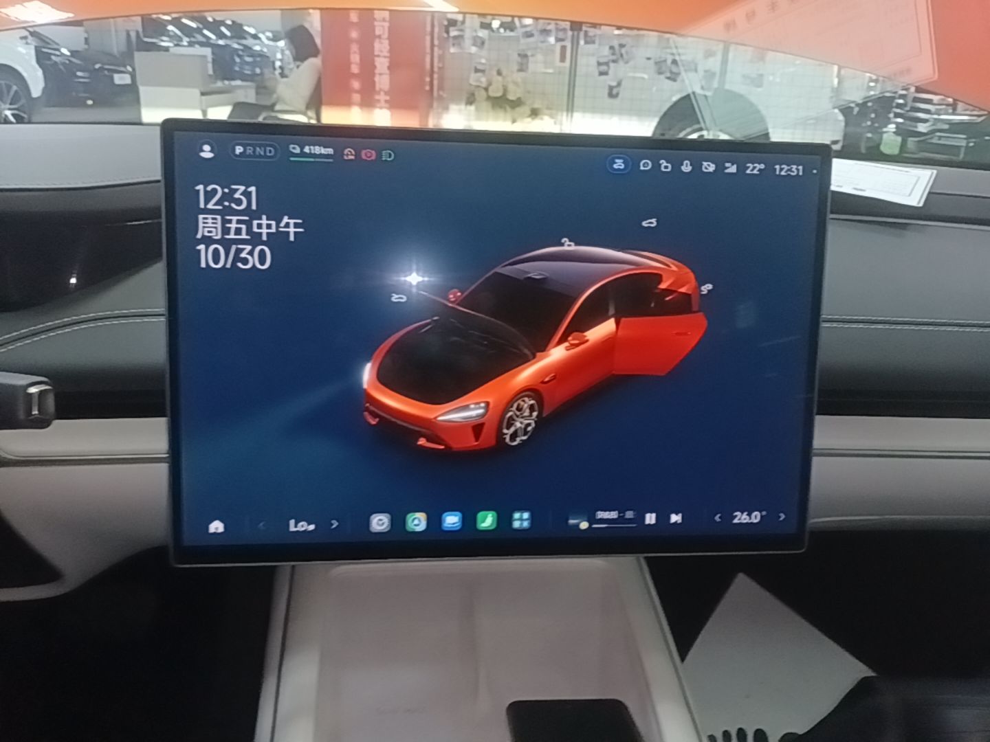 Xiaomi Auto SU7 2024 Rear-Drive Ultra-Long Range Advanced Pro-Level Intelligent Driving Version — снимка 15