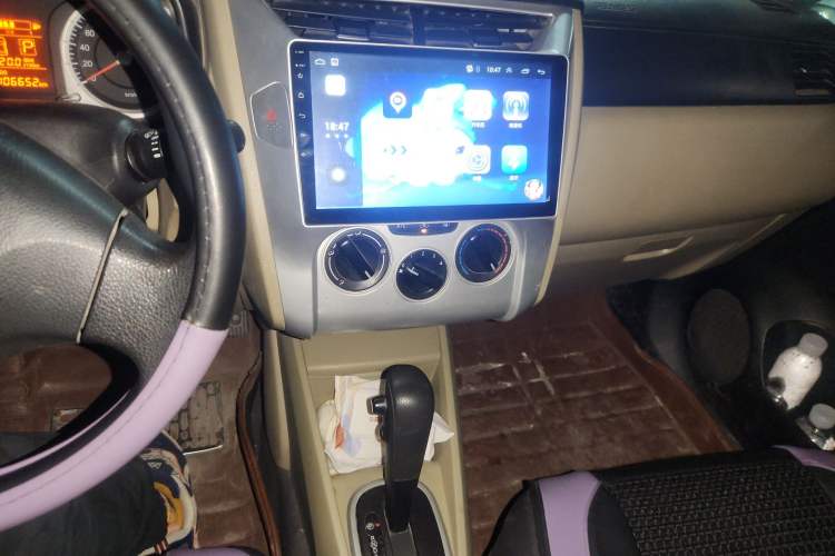 Used Venucia R50 2013 1.6L Automatic Fashion Edition Audio And AC Panel