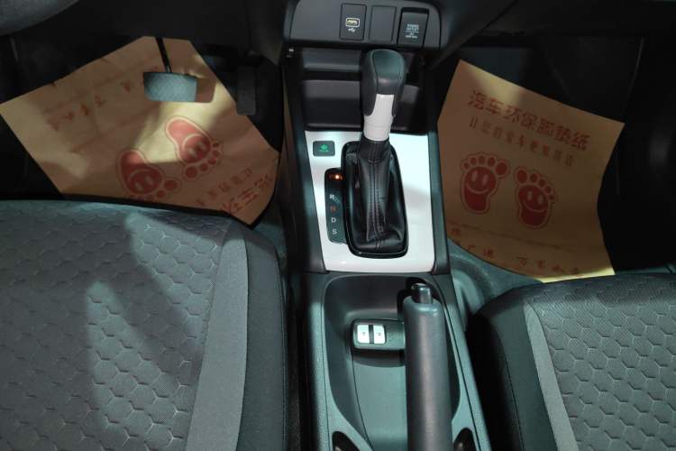 Used Honda Fit 2022 1.5L CVT Trendy Sunroof Edition
