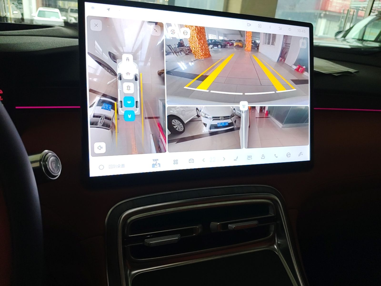 Geely Galaxy M7 2026 Model Yuanyoujia 225km Exploration+ Edition — снимка 15