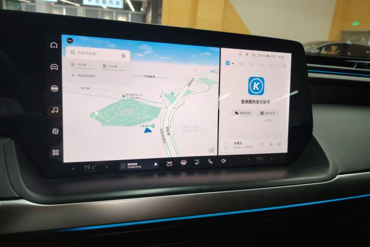 Used XPeng P7 2020 670N Audio And AC Panel