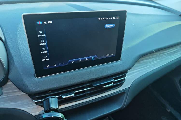 Used Hongqi E-QM5 2024 560km PLUS Audio And AC Panel