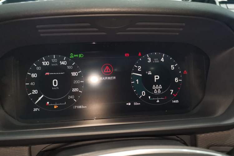 Used Land Rover Discovery 2021 360 PS R-Dynamic SE
