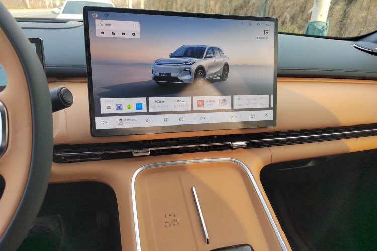 Used Geely Galaxy Xingjian 7 EM-i 2025 120km Exploration+ Version Audio And AC Panel