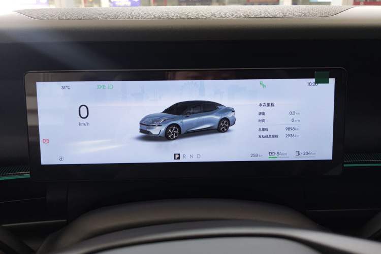 Used Lynk & Co 07 2024 EM-P 126 Long-Range Ultra