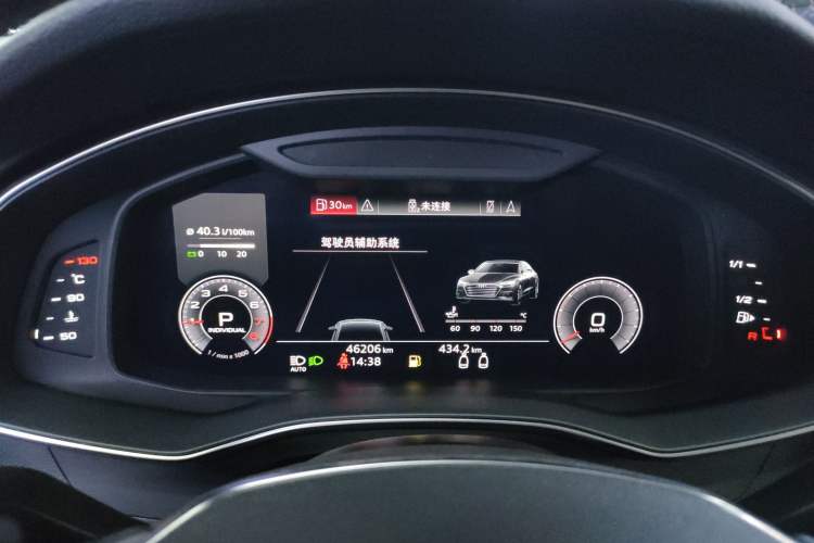 Used Audi A7 2020 45 TFSI Prestige Edition
