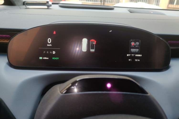 Used Zeekr MIX 2025 Long-Range Intelligent Driving Edition
