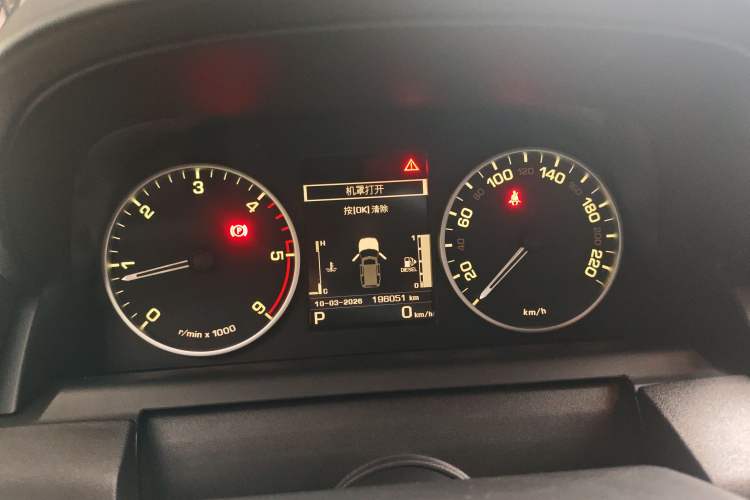 Used Land Rover Discovery 2014 3.0 SDV6 HSE Diesel Edition
