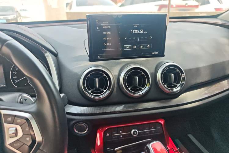 Used Wey VV5 2017 2.0T Ultra-Luxury Version