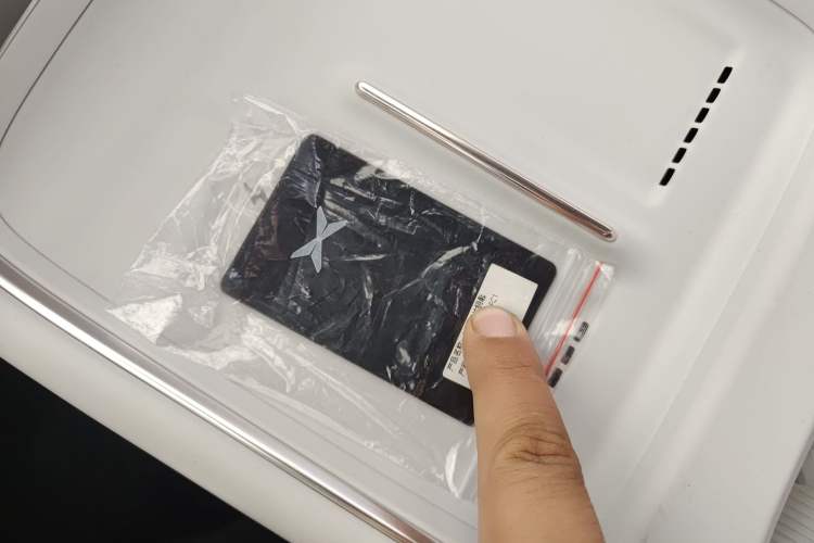 Used XPeng P7+ 2024 Long-Range Max
