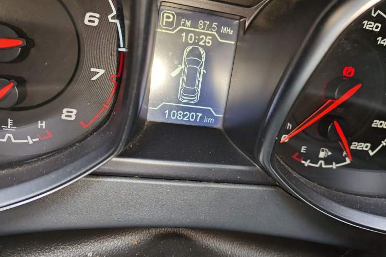 Used Chery Tiggo 5 2014 2.0L CVT Family Deluxe Edition