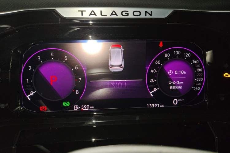 Used Volkswagen Talagon 2022 330TSI Two-Wheel-Drive Luxury Edition with Scenic Package 7 Seats
