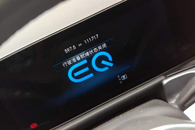 Used Mercedes-Benz EQB 2022 EQB 260