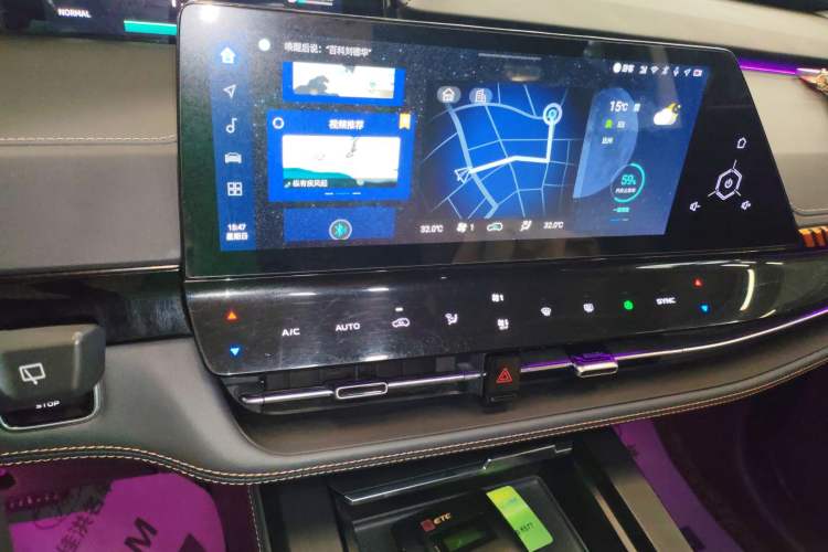 Used CHANGAN UNI-K 2021 2.0T Excellence Edition
