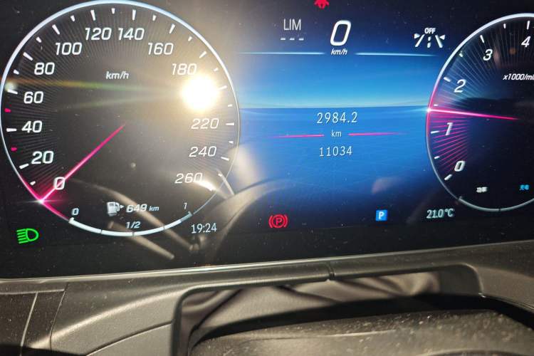 Used Mercedes-Benz C-Class 2024 Restyled C 260 L Sport Edition
