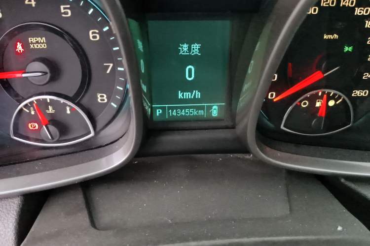 Used Chevrolet Malibu 2012 2.0L Automatic Comfort Edition