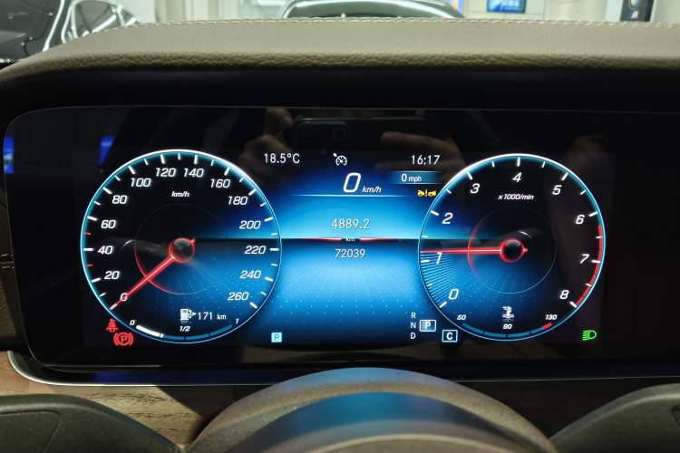 Used Mercedes-Benz E-Class 2023 Facelift E 260 L